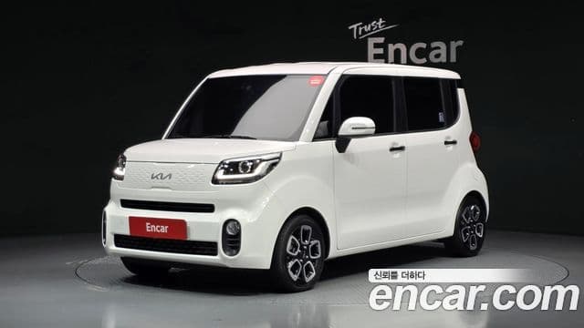 Kia The New Ray