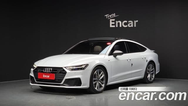Audi A7 (4K)