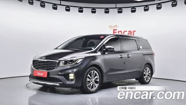Kia The New Carnival