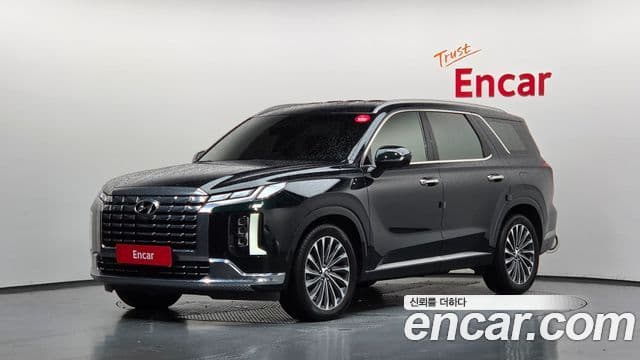 Hyundai The New Palisade