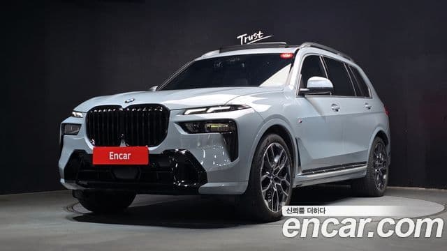 BMW X7 (G07)