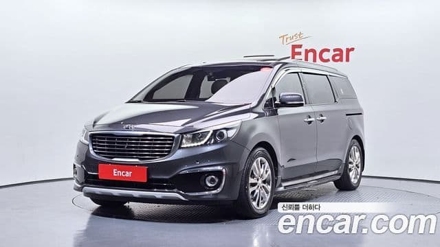 Kia All New Carnival