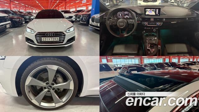 Audi A5 (F5)