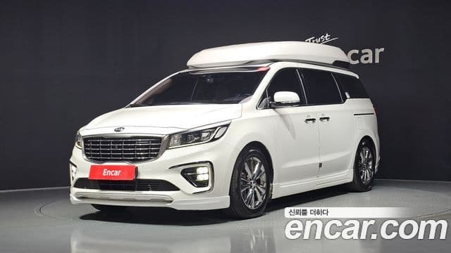 Kia The New Carnival