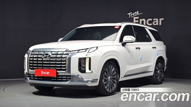 Hyundai The New Palisade