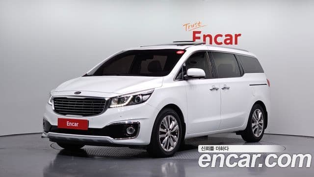Kia All New Carnival