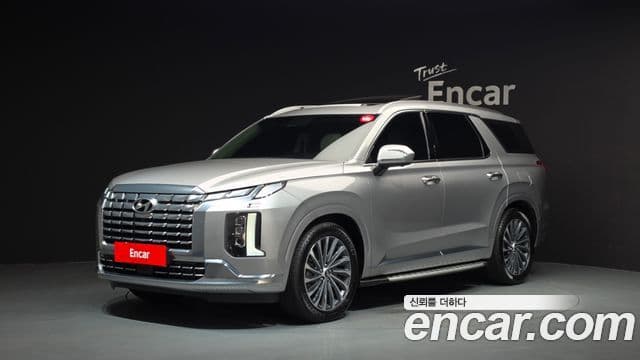 Hyundai The New Palisade