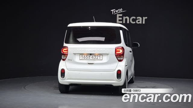 Kia The New Ray 4
