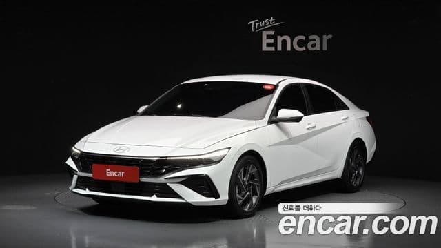 Hyundai The New Avante (CN7)