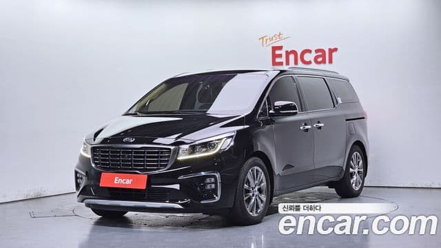 Kia The New Carnival