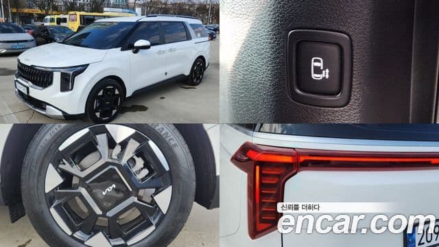 Kia The New Carnival 4th Gen