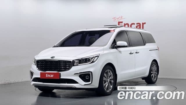 Kia The New Carnival