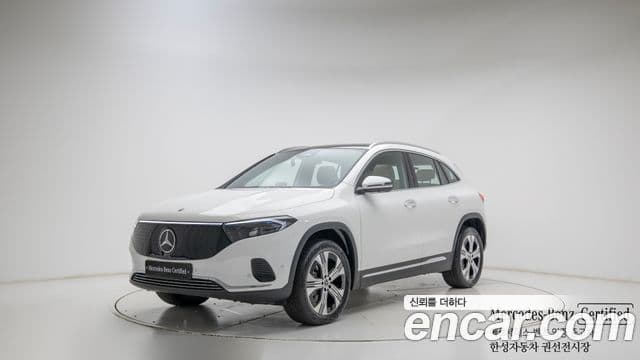 Mercedes-Benz EQA H243