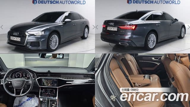 Audi A6 (C8)