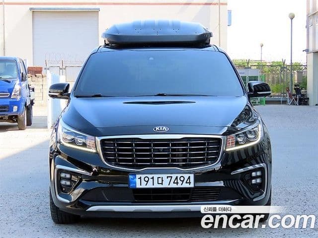 Kia The New Carnival