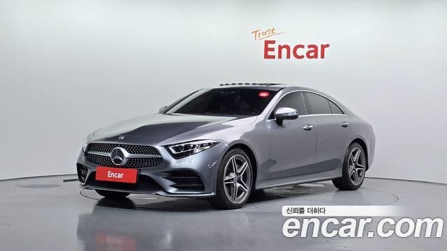 Mercedes-Benz CLS-Class C257