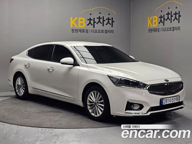 Kia All New K7