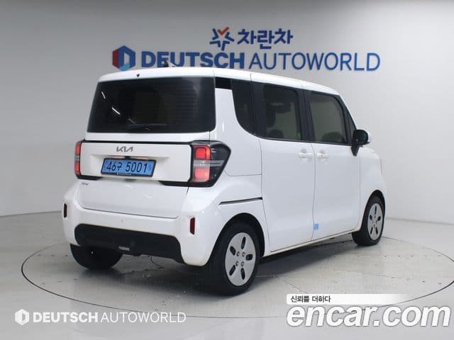 Kia The New Kia Ray EV 2
