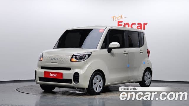 Kia The New Ray 1