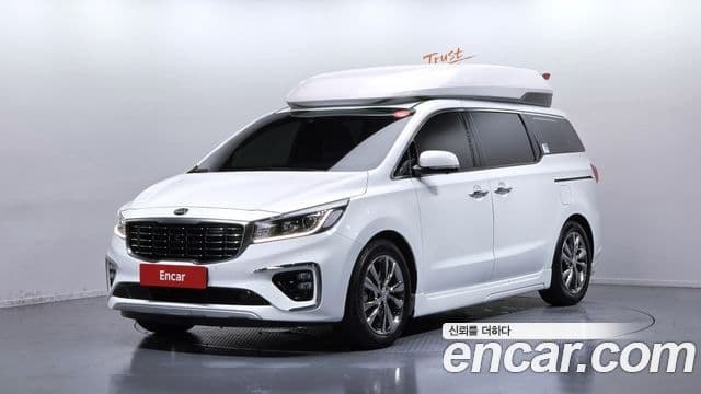 Kia The New Carnival