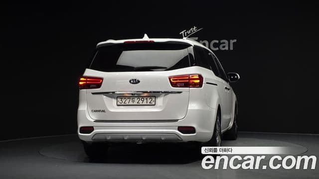 Kia The New Carnival 4