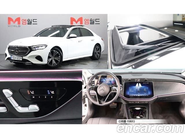 Mercedes-Benz E-Class W214