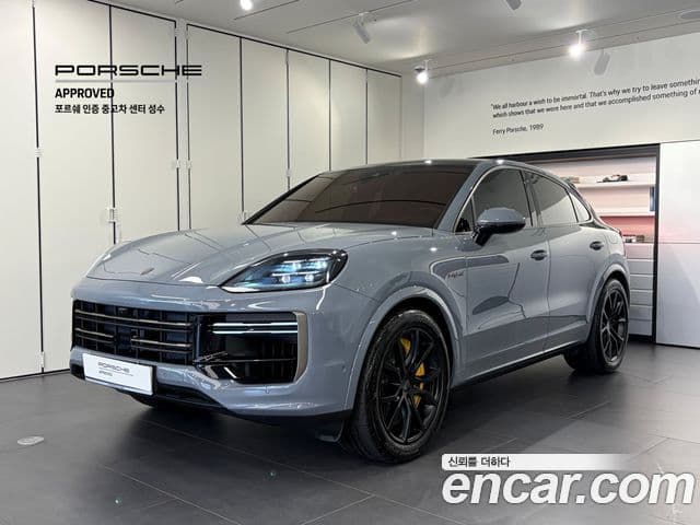 Porsche Cayenne (PO536)