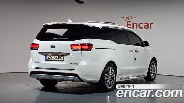 Kia All New Carnival 2