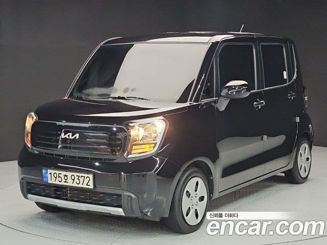 Kia The New Kia Ray