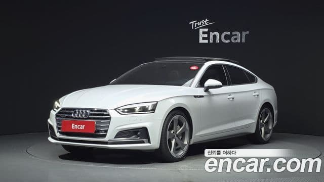 Audi A5 (F5)