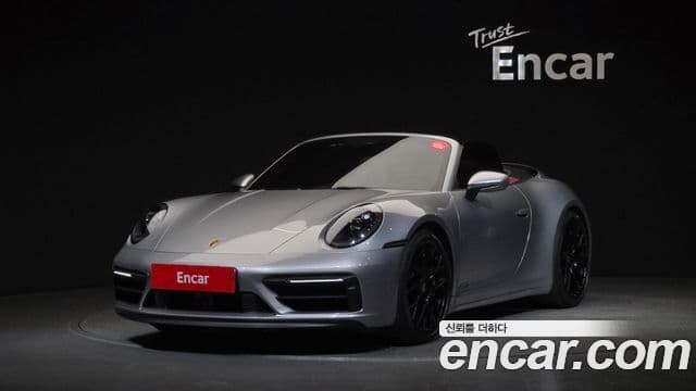 Porsche 911 (992)