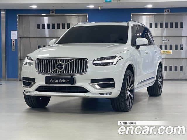 Volvo XC90 2nd Gen