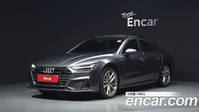 Audi A7 (4K)