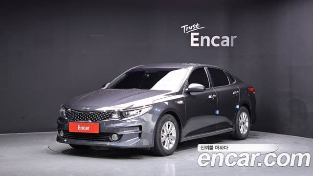 Kia K5 2nd Gen