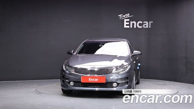 Kia K5 2nd Gen 3