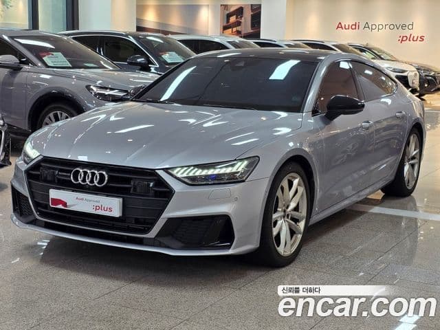 Audi A7 (4K)