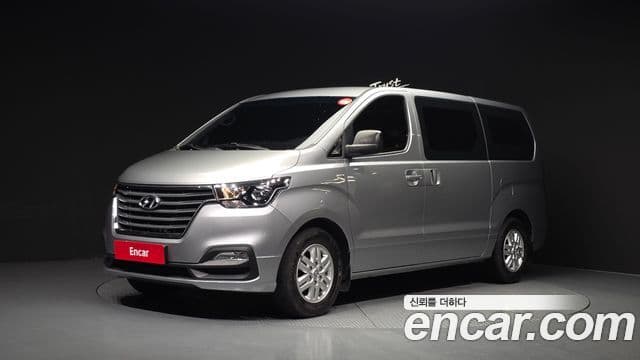 Hyundai The New Grand Starex