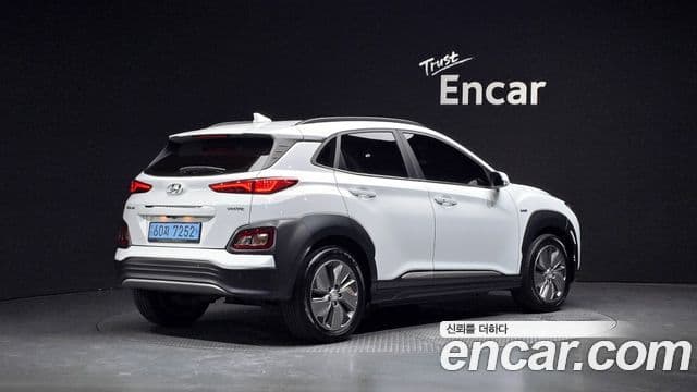 Hyundai Kona Electric 2