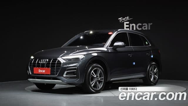 Audi Q5 (FY)