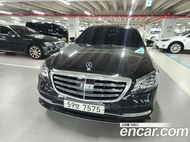 Mercedes-Benz S-Class W222