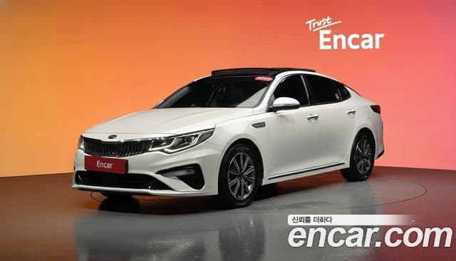 Kia The New K5 2nd Gen