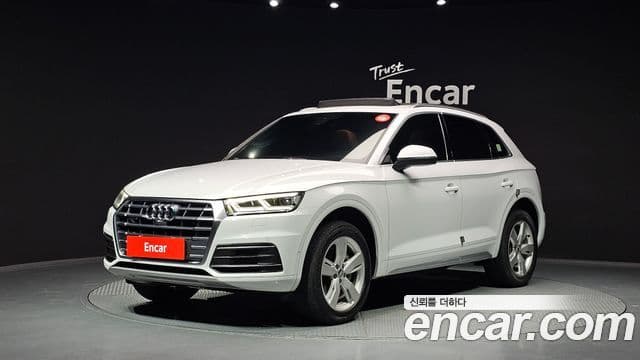 Audi Q5 (FY)