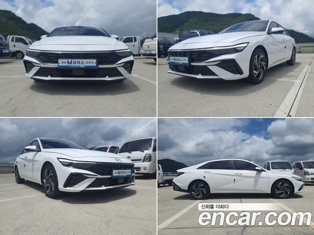 Hyundai The New Avante Hybrid (CN7)