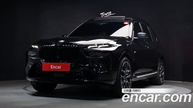 BMW X7 (G07)