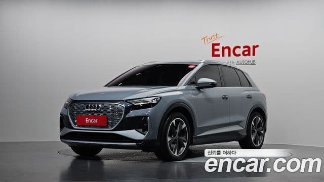Audi Q4 e-tron (F4)