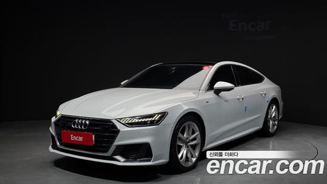 Audi A7 (4K)