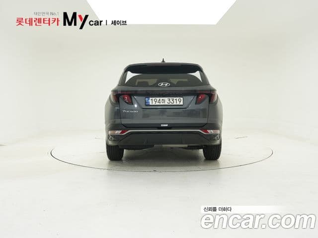 Hyundai The New Tucson (NX4) 4