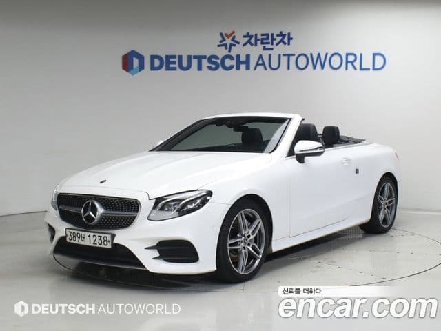 Mercedes-Benz E-Class W213