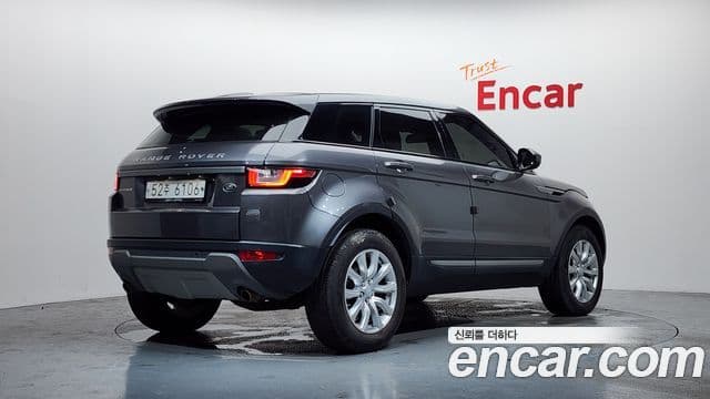 Land Rover Range Rover Evoque 2