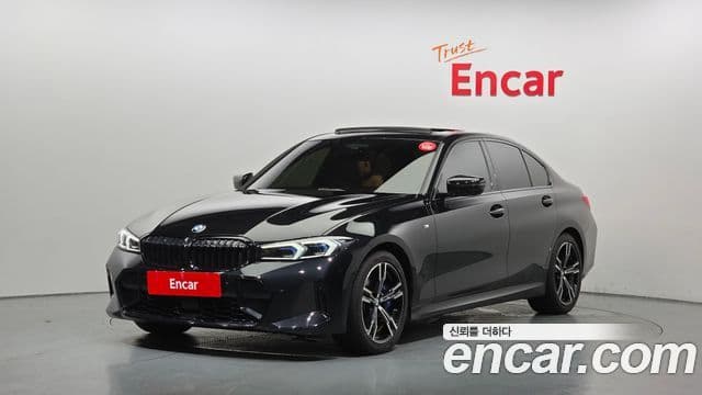 BMW 3 Series (G20)